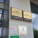 대전광역시농업기술센터 | 대전광역시농업기술센터 강의[농식품 포장디자인 강의 교육]