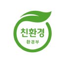 (주)보림환경 이미지
