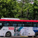 휴먼시아9단지 이미지