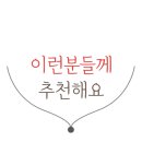봉브레 베이커리 이미지