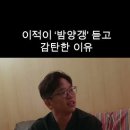 태연 만찬가 번안 너무 구린것 같아요. 이미지