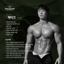 독한GYM 이미지