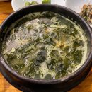 풍원장 미역국정찬 이미지