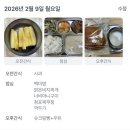 시립별하람어린이집 이미지