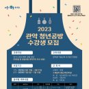 소이리본감성스튜디오