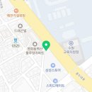 장안카공업사 이미지