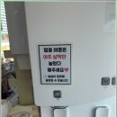 오산휴대폰성지 찾았다 바로 여기였네