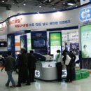 성광안경콘택트 이미지