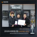 장전 대리점 이미지