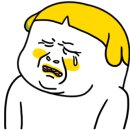 철뚝길구멍가게 이미지
