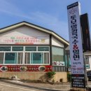 (주)제주돌
