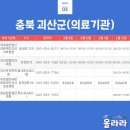 선경약국 이미지