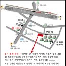 (제147회 정기출사) 3월 13~14일 1박2일 정출 안내 및 참가 신청 접수중입니다. 이미지