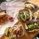 샌디에이고 샌디에고 현지 맛집 추천 카리나스 타코 Karina&#39;s Ceviches &amp; More 위치 메뉴 종류 가격 후기