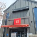 호반로농장 이미지