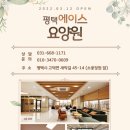 소풍노래클럽 - 보령시 목장3길 32 | 소풍노래클럽