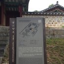 강화대로 티스토리