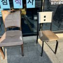 문재경얼큰이돼지짜글이(울산본점) | [울산 진하] 문재경 얼큰이 돼지짜글이 울산본점 : 진하해수욕장 집밥, 아침식사 해장 맛집 추천🔥