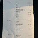 와글라스