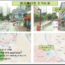 탁구매니아