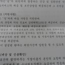 인제대학교 해운대백병원 이미지