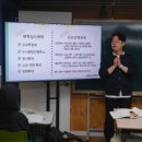 뉴하이스트학원