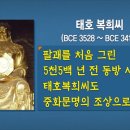 중국중화한의원 네이버블로그