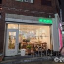 탑식당 | [식당] 내 기준 천안 파스타 탑임. "아뜨란테" 내돈내산 후기🍝 [천안]