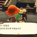 너굴상점 이미지