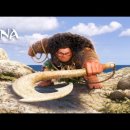 모아나(moana) 이미지
