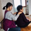 산포경로당 이미지