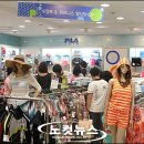 포항롯데미소페
