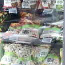 대로축산물판매장 이미지