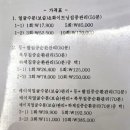 현 에스테틱 이미지