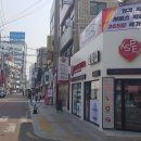 중고폰거래소 이미지