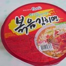 라면먹고갈래 - 수원시 권선구 호매실로90번길 77 | 라면먹고갈래