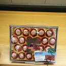 파리바게트 통영봉평점 이미지