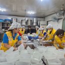 반찬마루 이미지