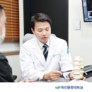 화인마취통증의학과의원수원점 네이버블로그