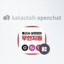 에이치더블유모바일 이미지