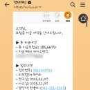 한강아이제일병원 이미지