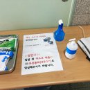 장갑보건진료소 이미지