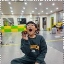 우리아이 태권스쿨 | 두산동태권도 태권스쿨에서 우리 아이가 자라는 이야기