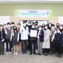 계성중학교 이미지