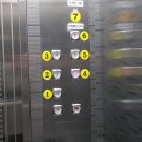 대흥치과의원 이미지