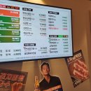 군자대한곱창아산신용화점 | 충남 아산 곱창 맛집 군자대한곱창 아산신용화점