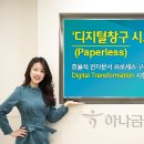 창구 이미지