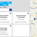 주식회사 즐거운감
