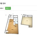 코아루 웰가 오피스텔 이미지