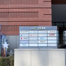 스마일PC | 밝은눈안과 강남 스마일라식 정밀 눈검사 받은 후기 feat.노안